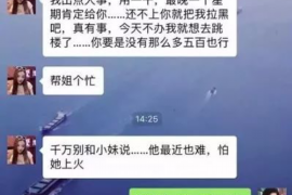 针对顾客拖欠款项一直不给你的怎样要债？